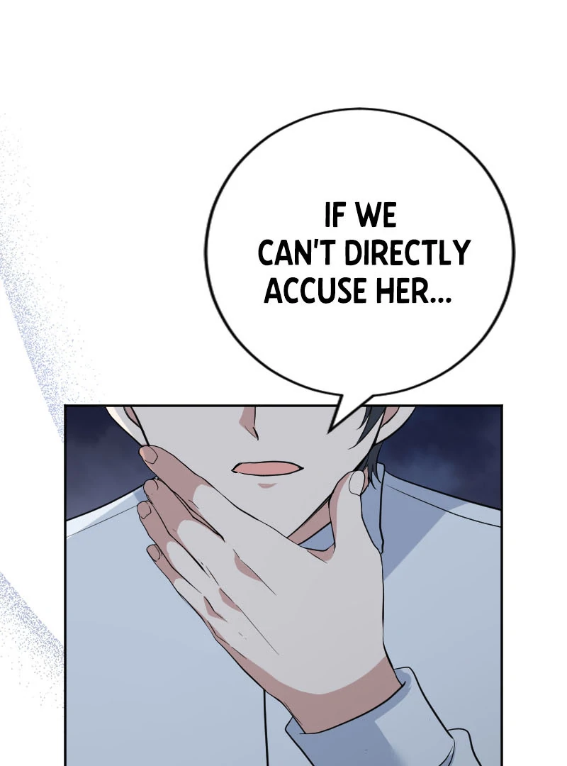 Phantom Thief Sapphire Chapter 35 - Page 108