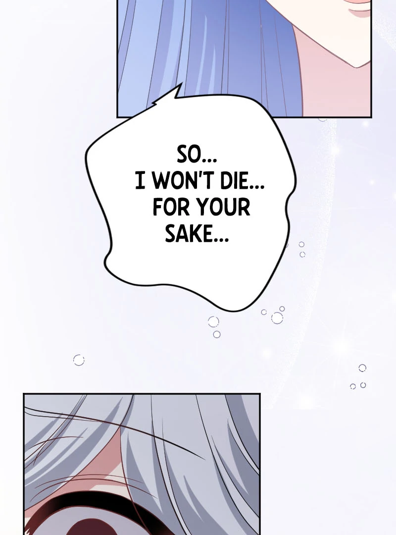 Phantom Thief Sapphire Chapter 35 - Page 21