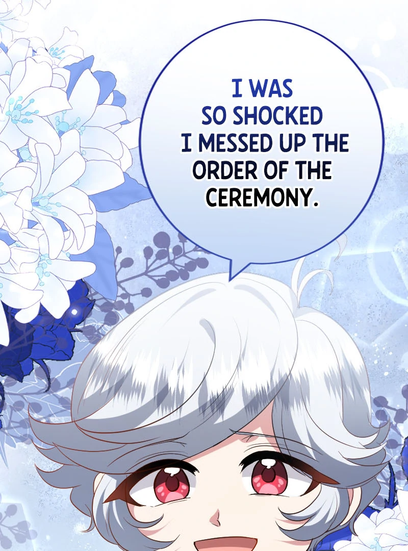 Phantom Thief Sapphire Chapter 36 - Page 107