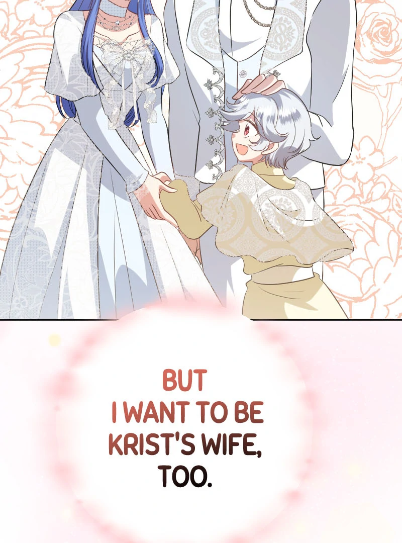 Phantom Thief Sapphire Chapter 37 - Page 25
