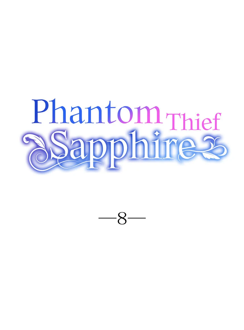 Phantom Thief Sapphire Chapter 8 - Page 26
