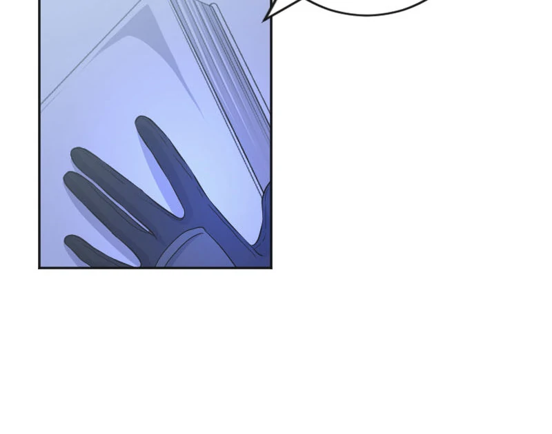 Phantom Thief Sapphire Chapter 8 - Page 57