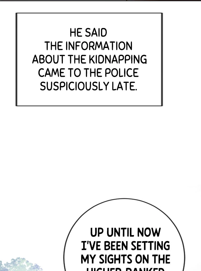 Phantom Thief Sapphire Chapter 8 - Page 61