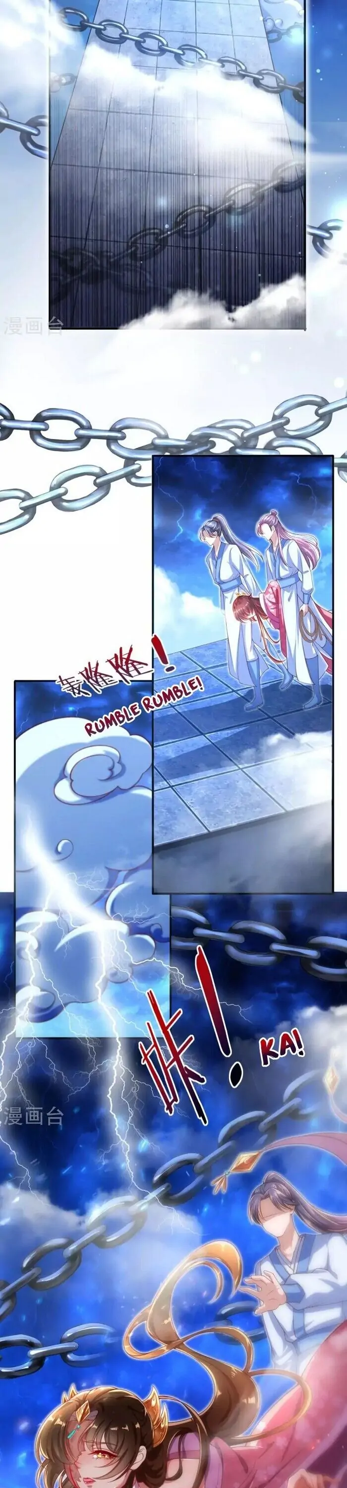 Phoenix Descends From Above Chapter 1 - Page 2