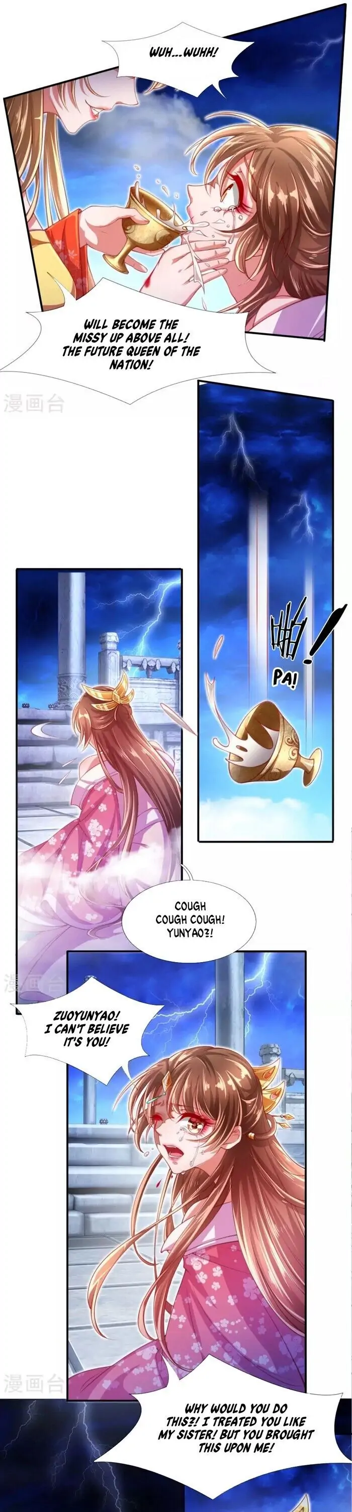 Phoenix Descends From Above Chapter 1 - Page 7