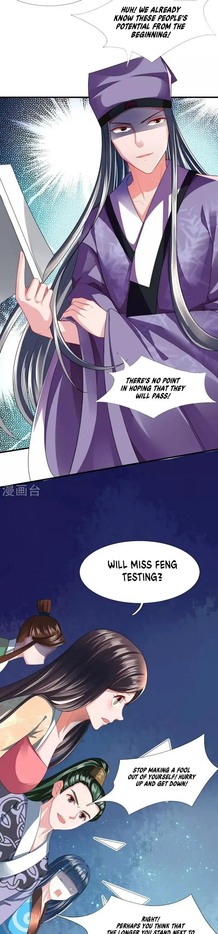Phoenix Descends From Above Chapter 17 - Page 2