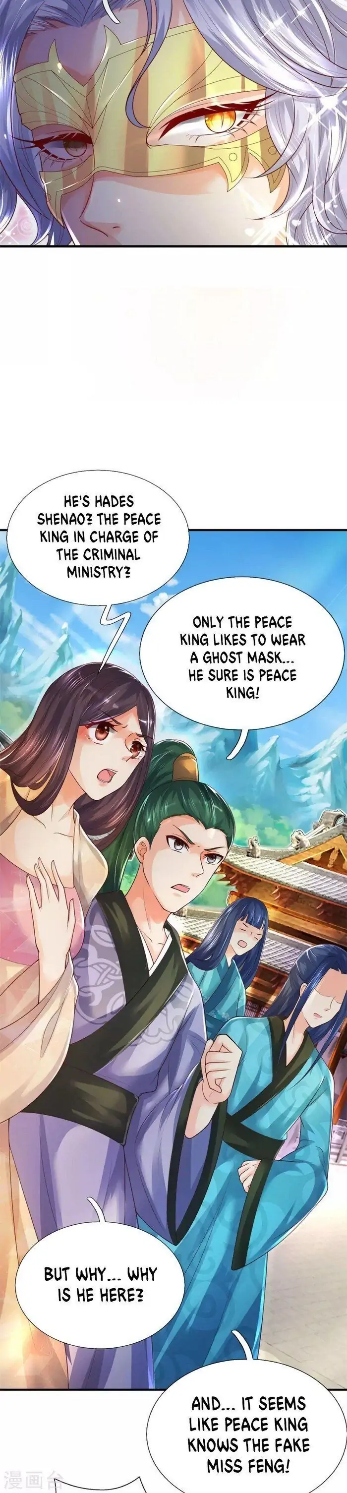 Phoenix Descends From Above Chapter 27 - Page 2