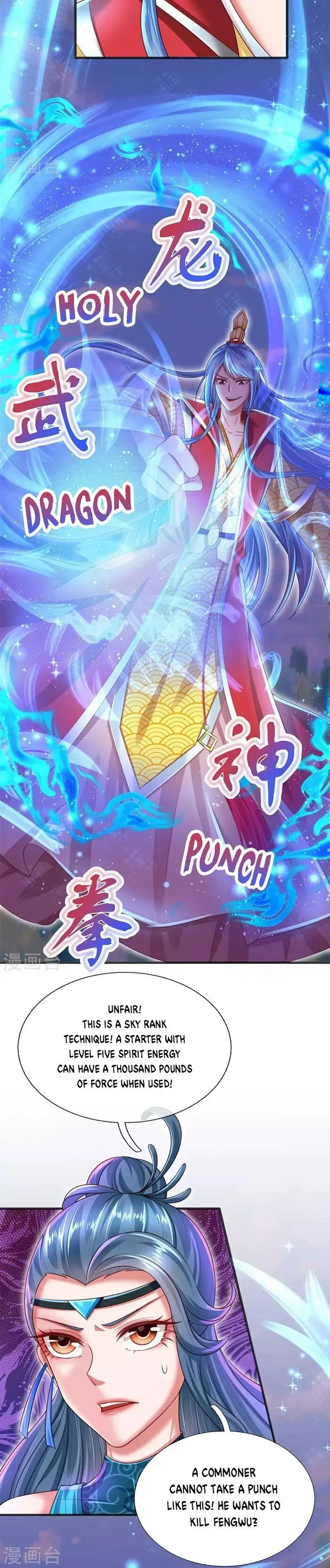 Phoenix Descends From Above Chapter 58 - Page 8