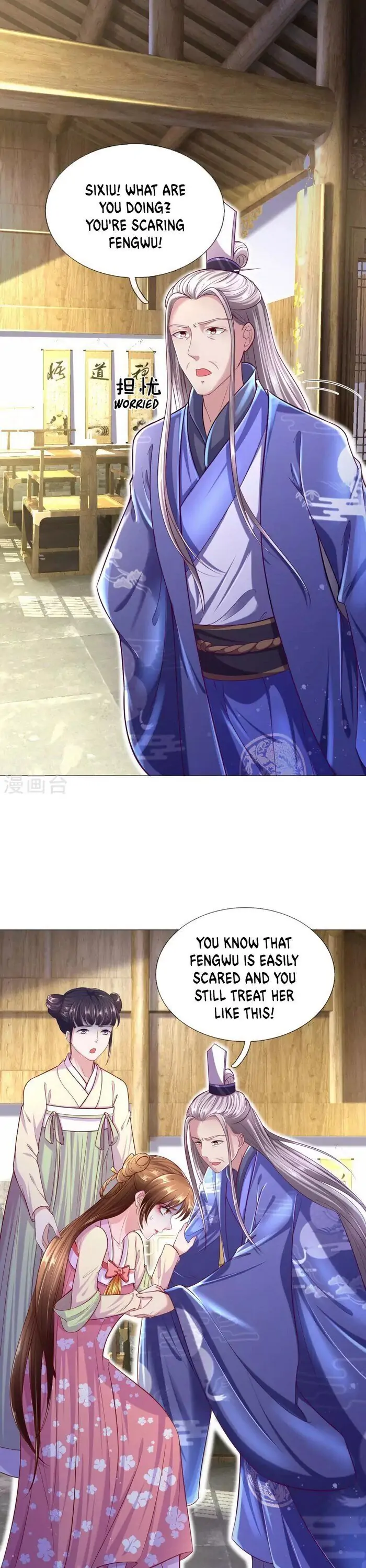 Phoenix Descends From Above Chapter 62 - Page 8