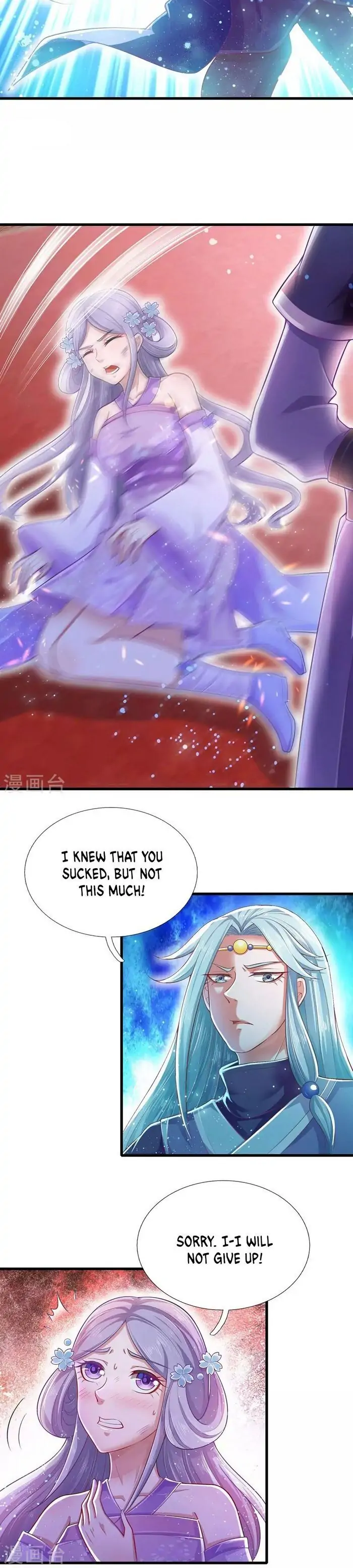 Phoenix Descends From Above Chapter 71 - Page 2