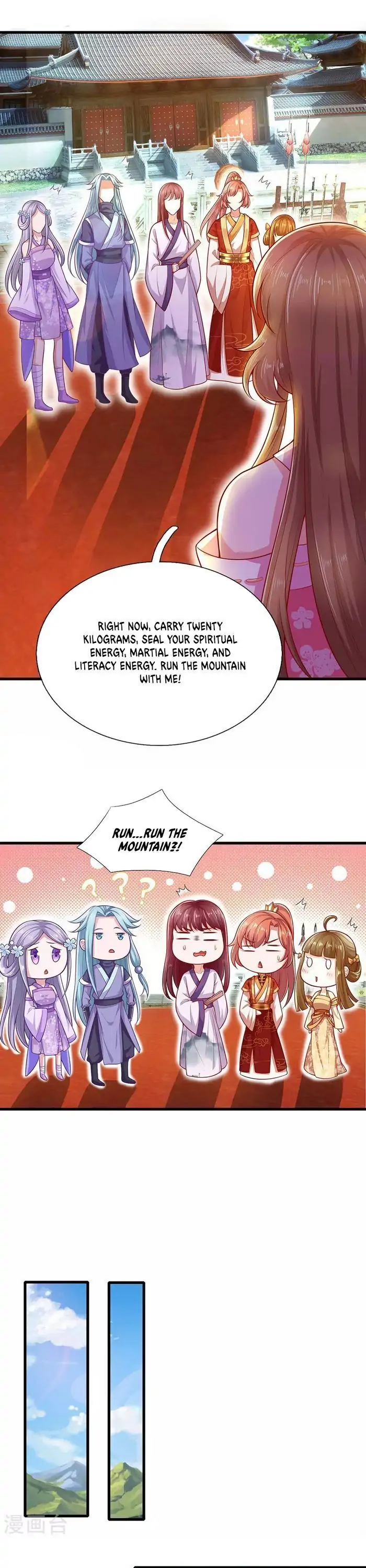 Phoenix Descends From Above Chapter 71 - Page 6
