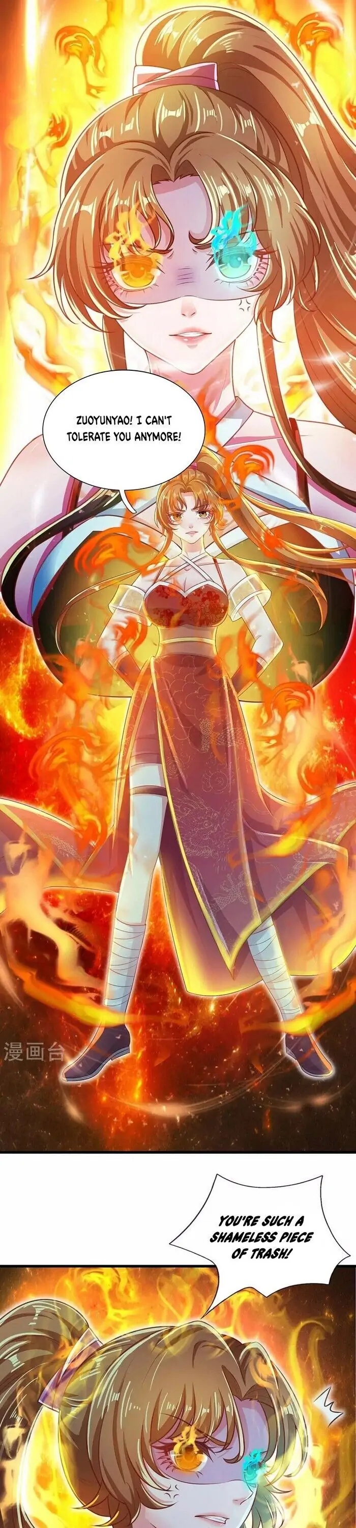 Phoenix Descends From Above Chapter 73 - Page 3