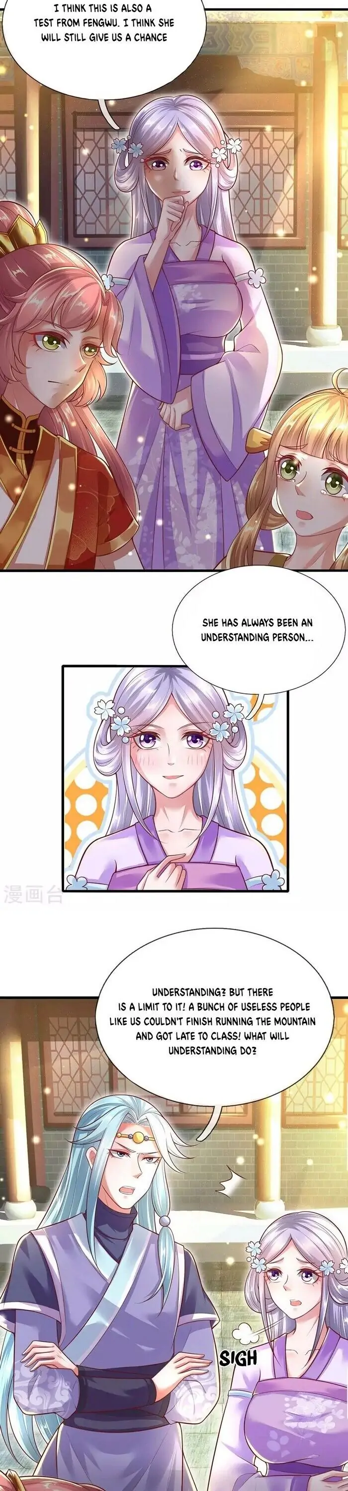Phoenix Descends From Above Chapter 73 - Page 7