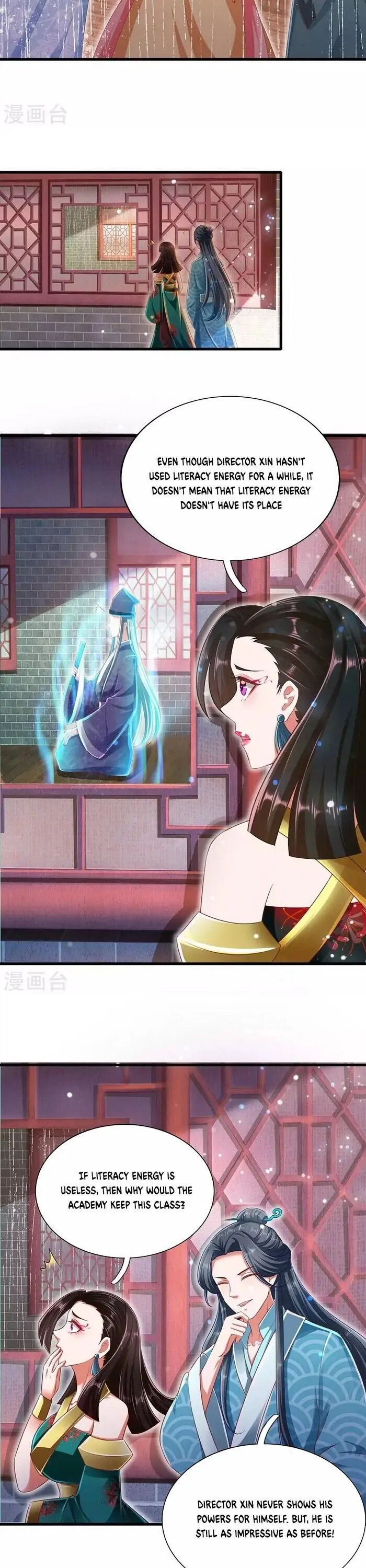 Phoenix Descends From Above Chapter 75 - Page 7