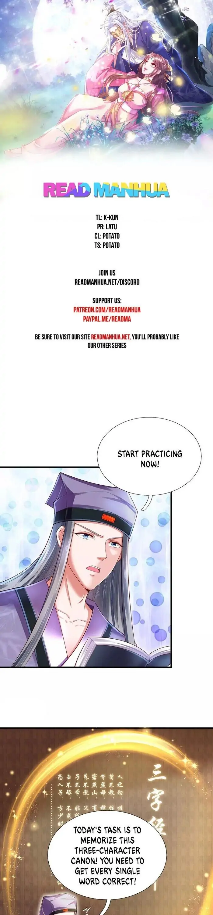 Phoenix Descends From Above Chapter 76 - Page 1