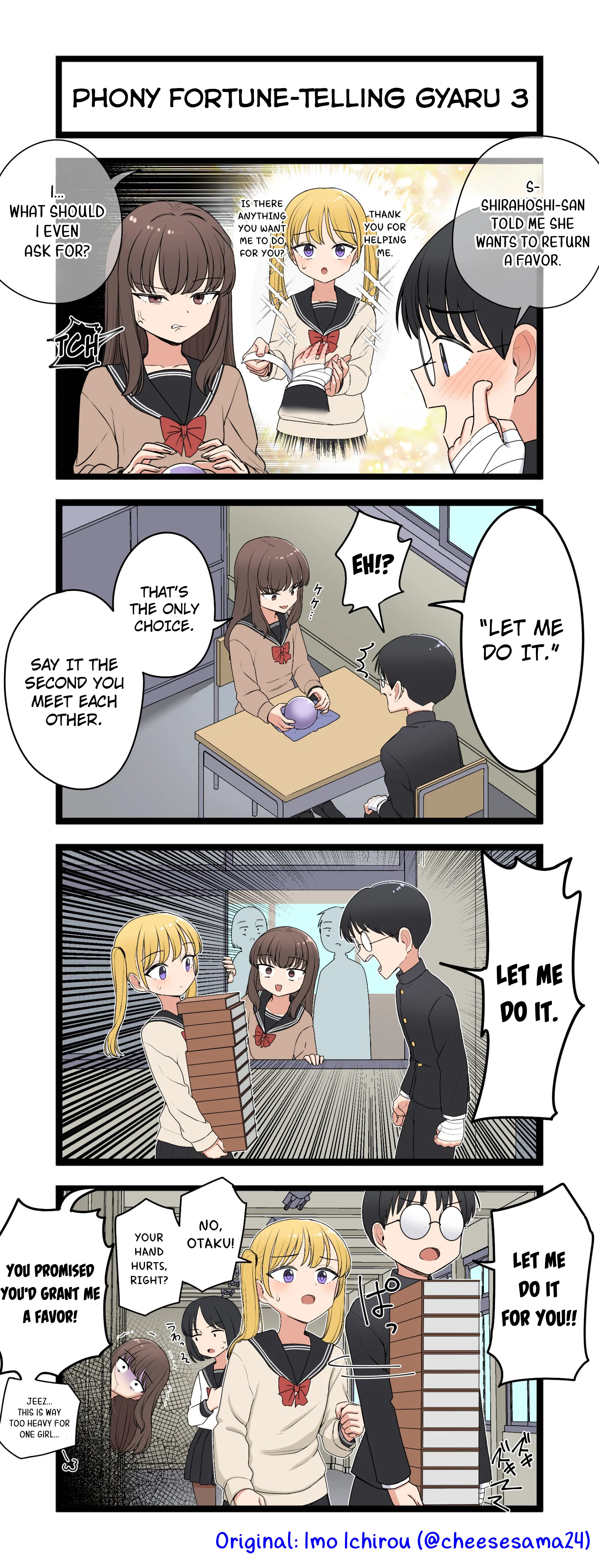 Phony Fortune-Telling Gyaru Chapter 3 - Page 1