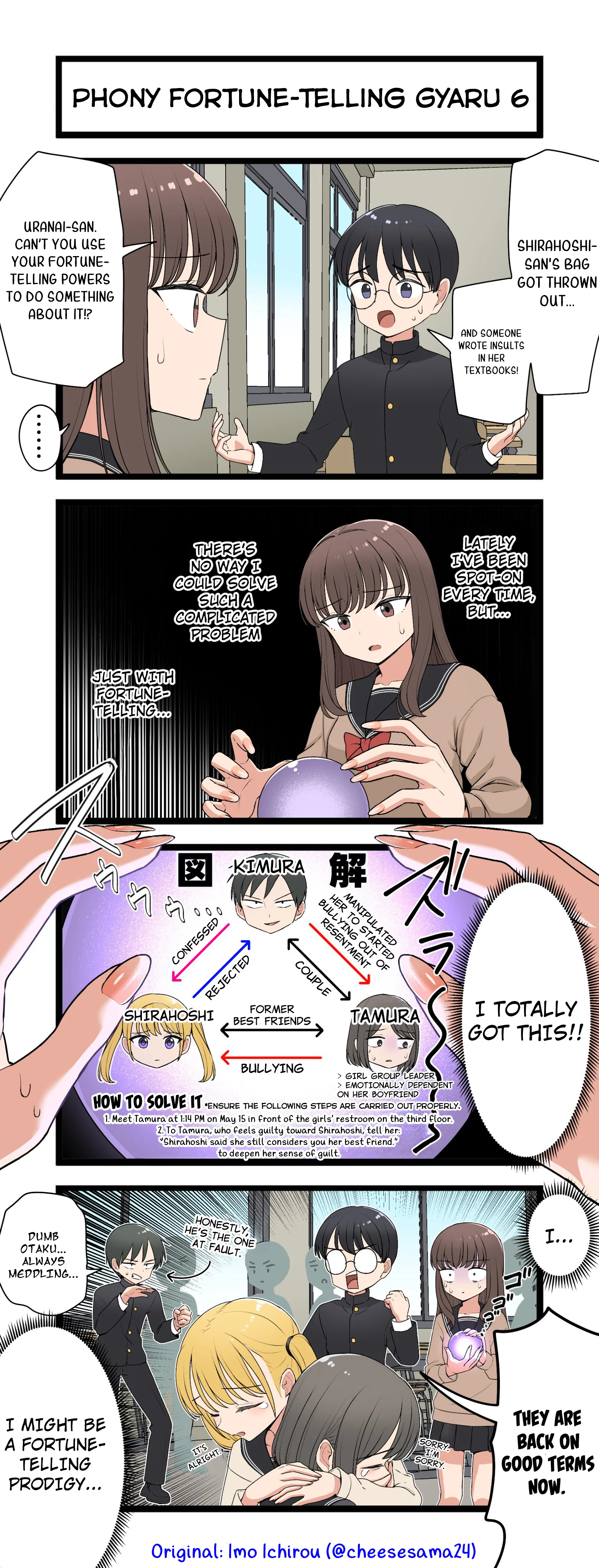 Phony Fortune-Telling Gyaru Chapter 6 - Page 1