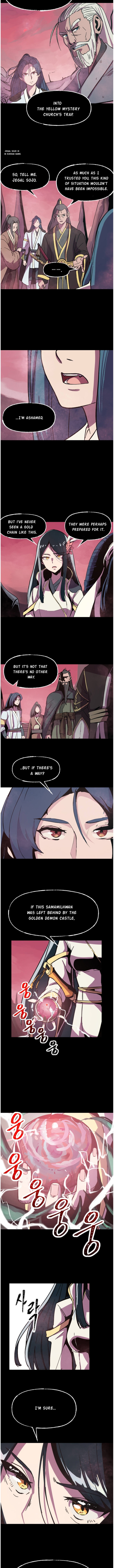 Physician Return Chapter 1 - Page 1