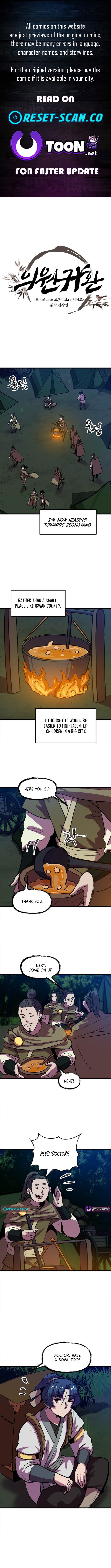 Physician Return Chapter 24 - Page 0
