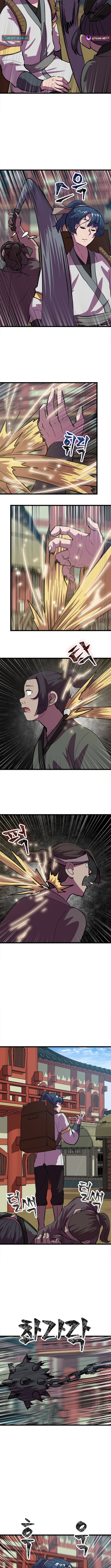Physician Return Chapter 26 - Page 2
