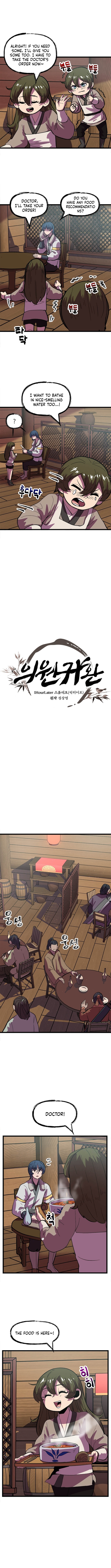 Physician Return Chapter 27 - Page 2