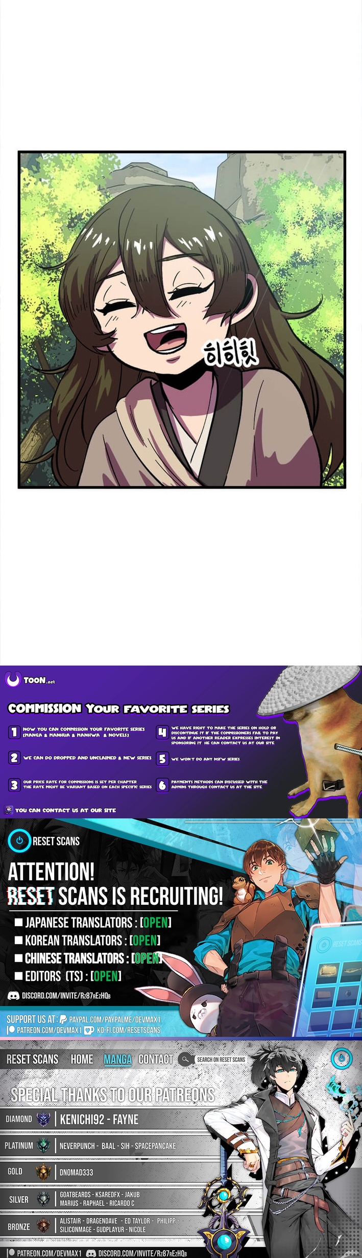 Physician Return Chapter 29 - Page 11