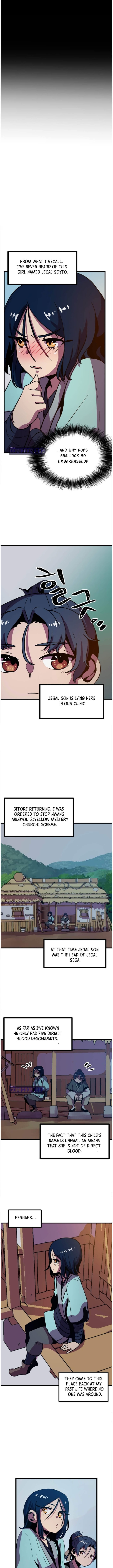 Physician Return Chapter 7 - Page 1