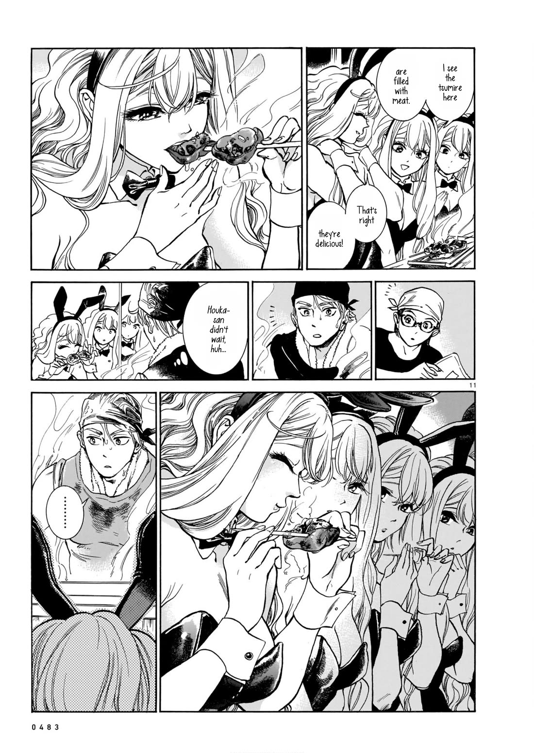 Piccolina Chapter 1 - Page 11