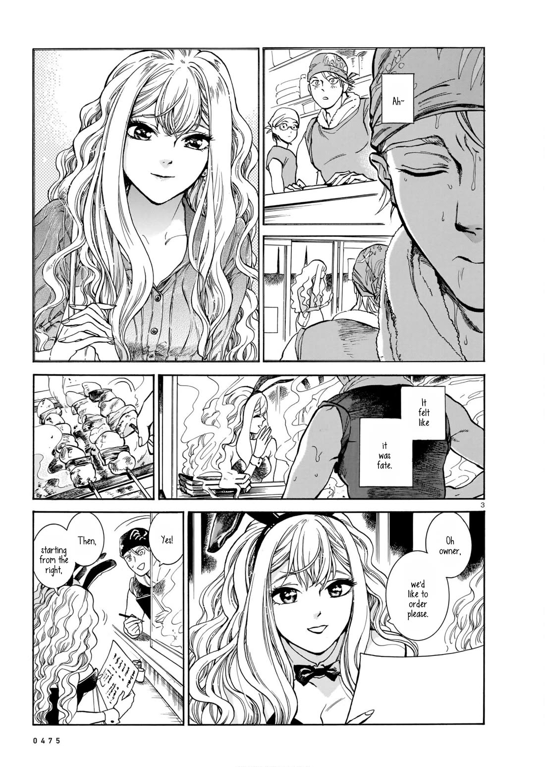 Piccolina Chapter 1 - Page 3