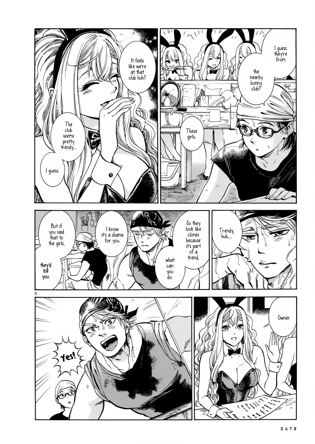 Piccolina Chapter 1 - Page 6
