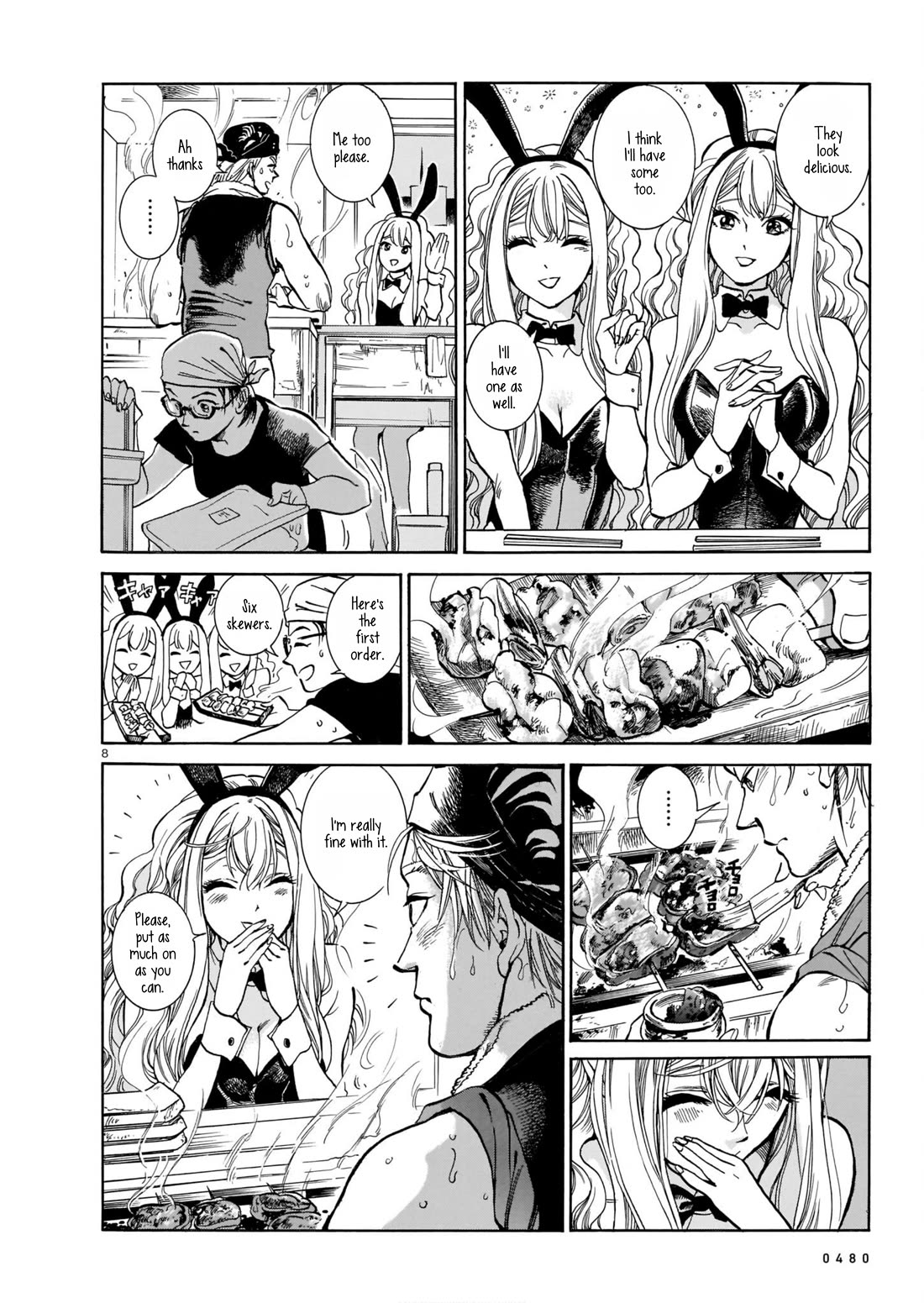 Piccolina Chapter 1 - Page 8