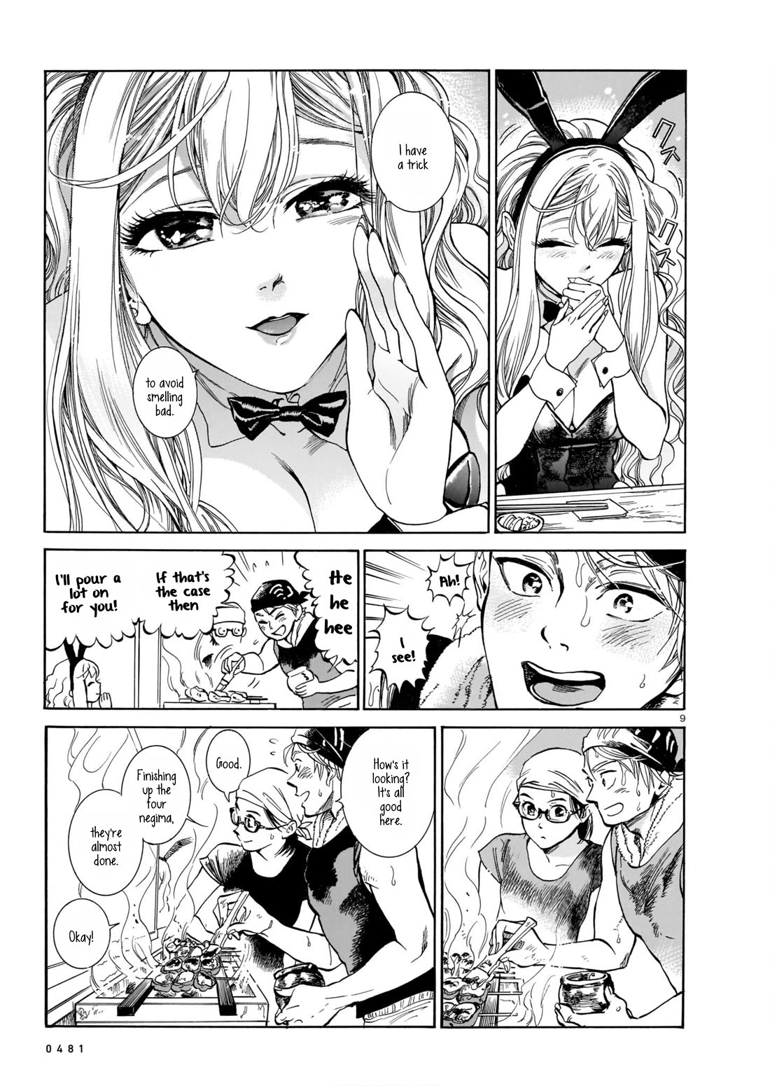 Piccolina Chapter 1 - Page 9