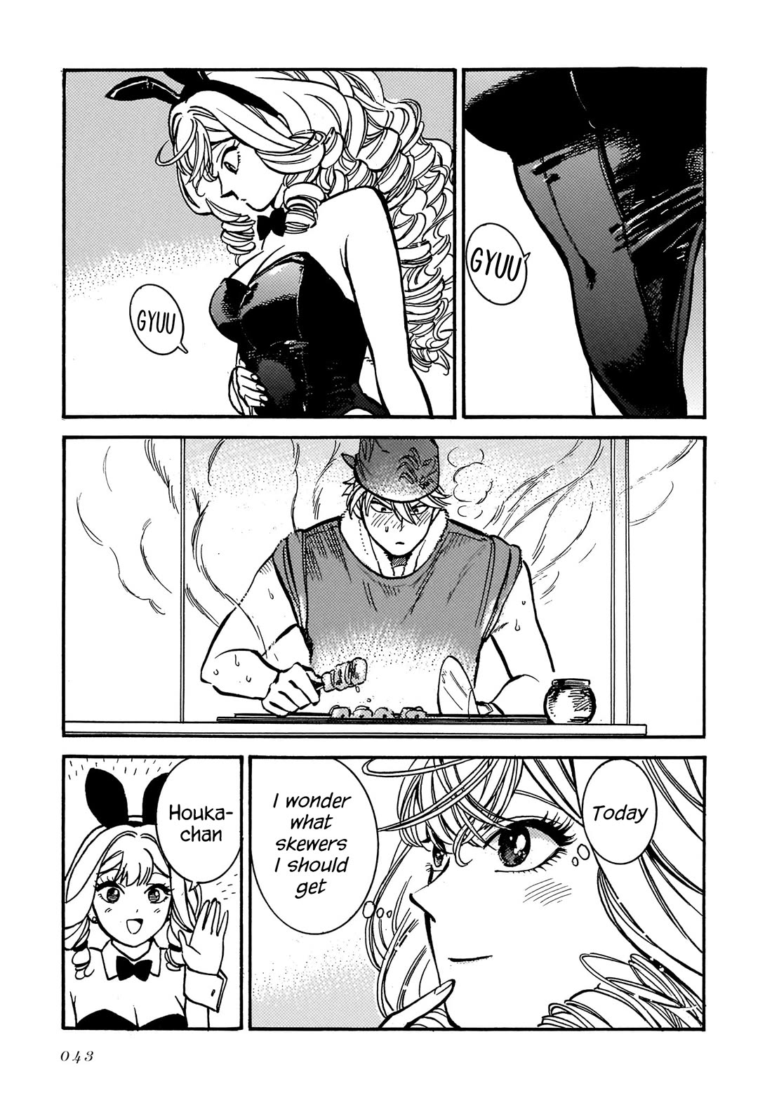 Piccolina Chapter 10 - Page 3