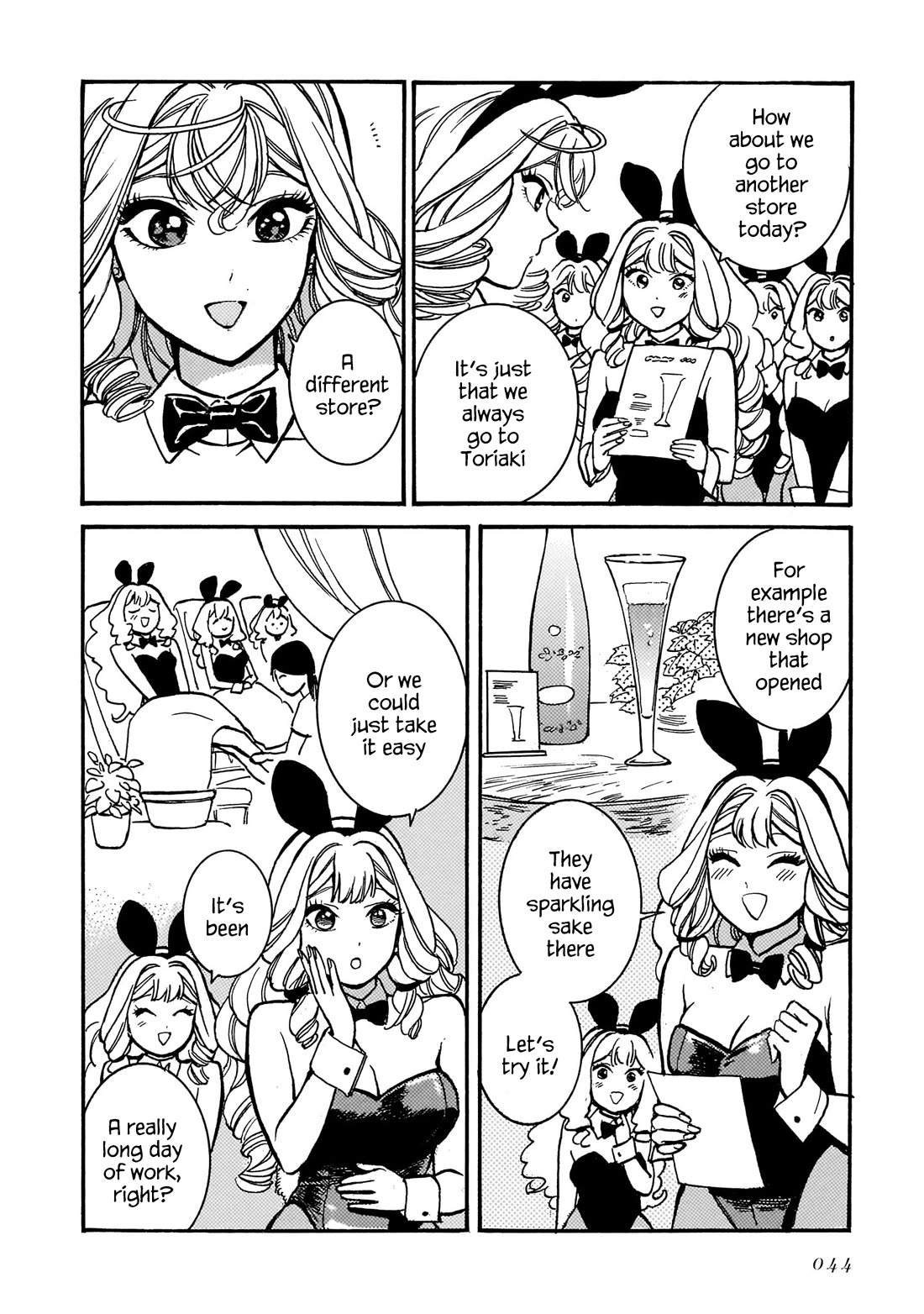 Piccolina Chapter 10 - Page 4