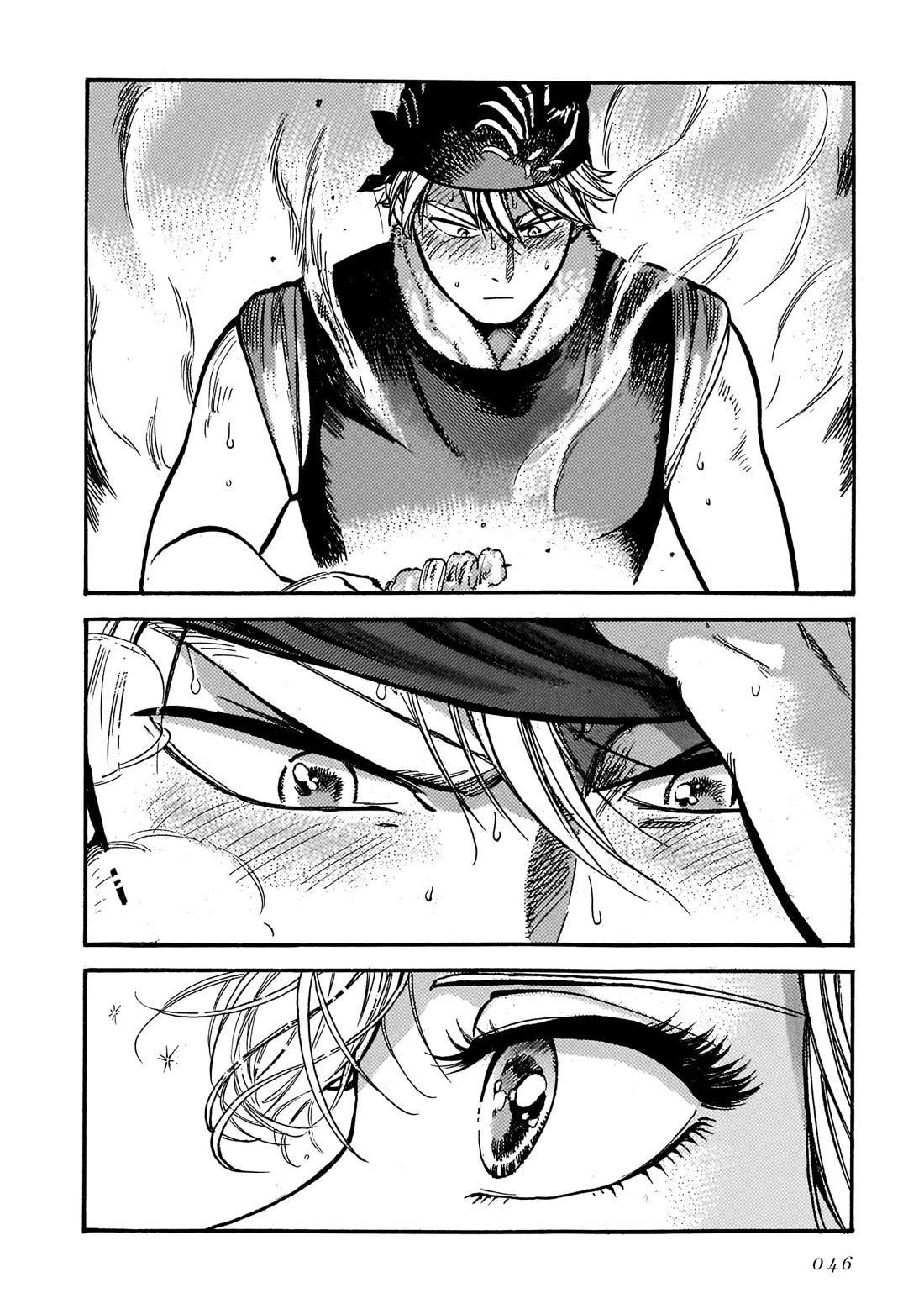 Piccolina Chapter 10 - Page 6