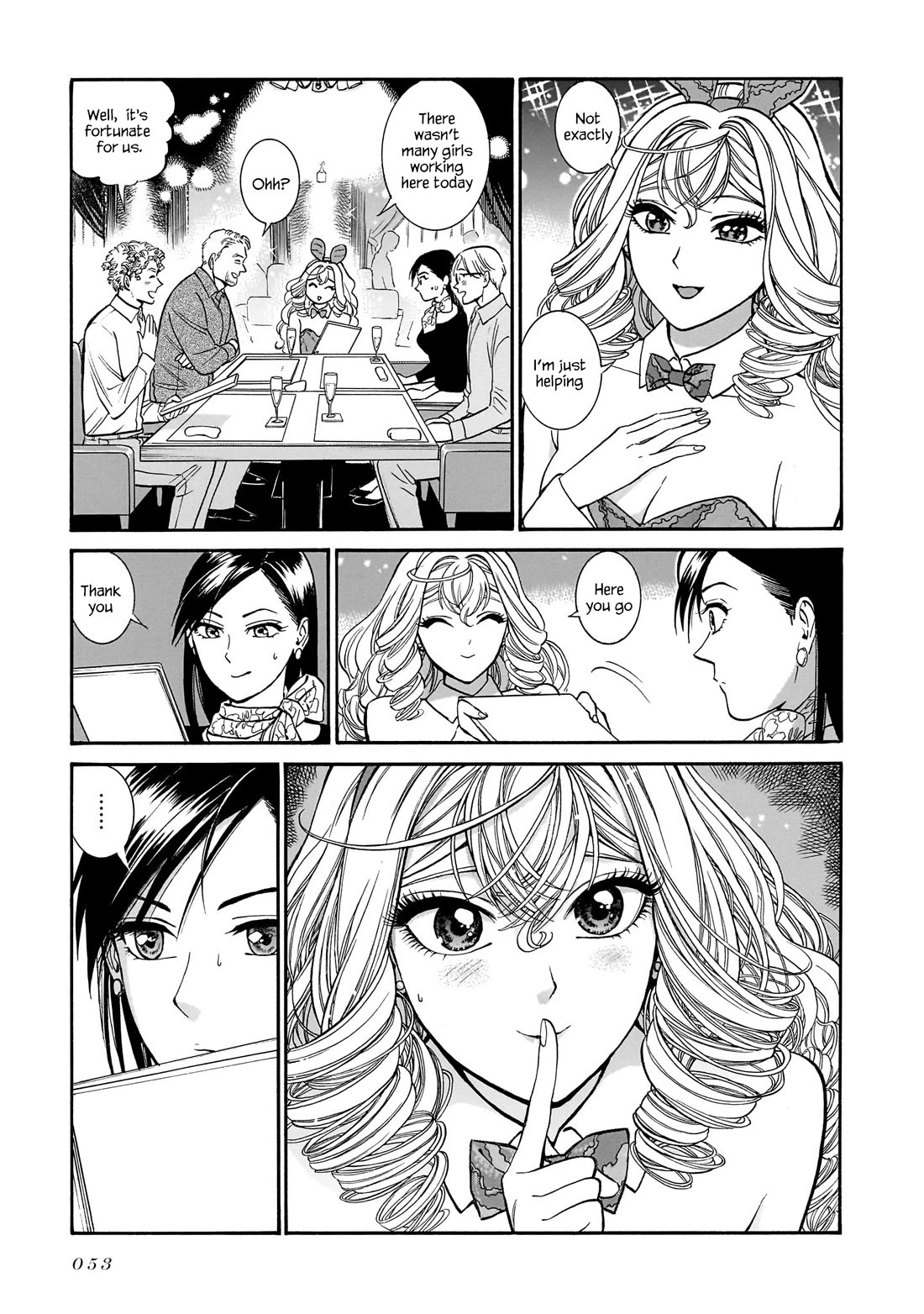 Piccolina Chapter 11 - Page 3