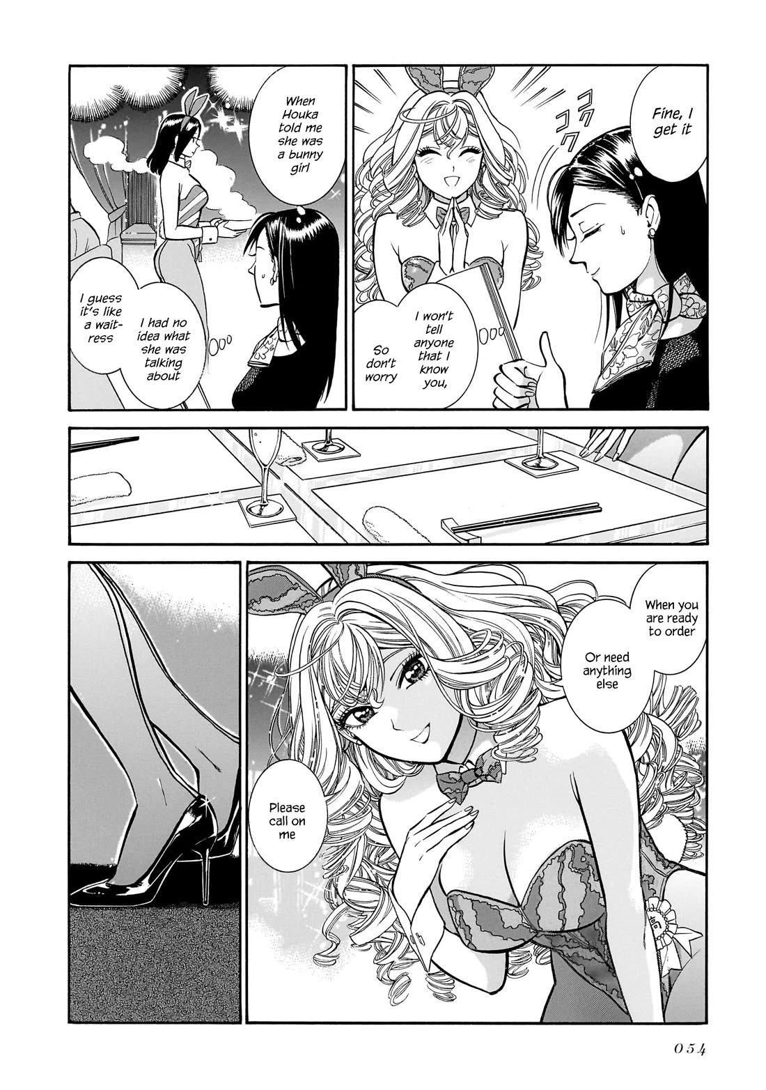Piccolina Chapter 11 - Page 4