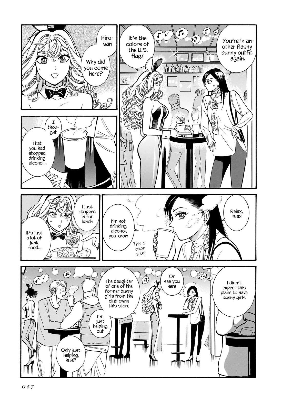 Piccolina Chapter 11 - Page 7