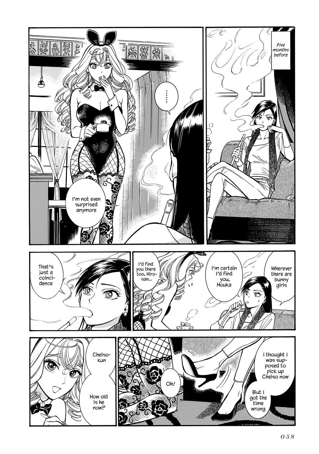 Piccolina Chapter 11 - Page 8