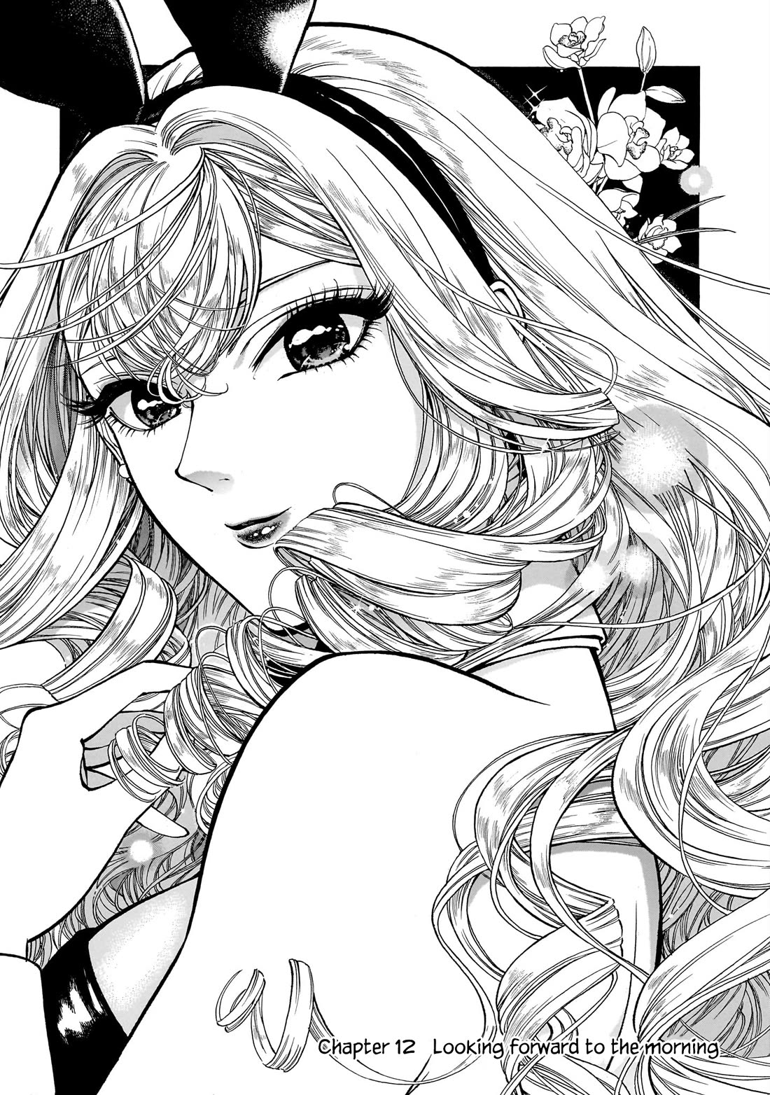 Piccolina Chapter 12 - Page 1