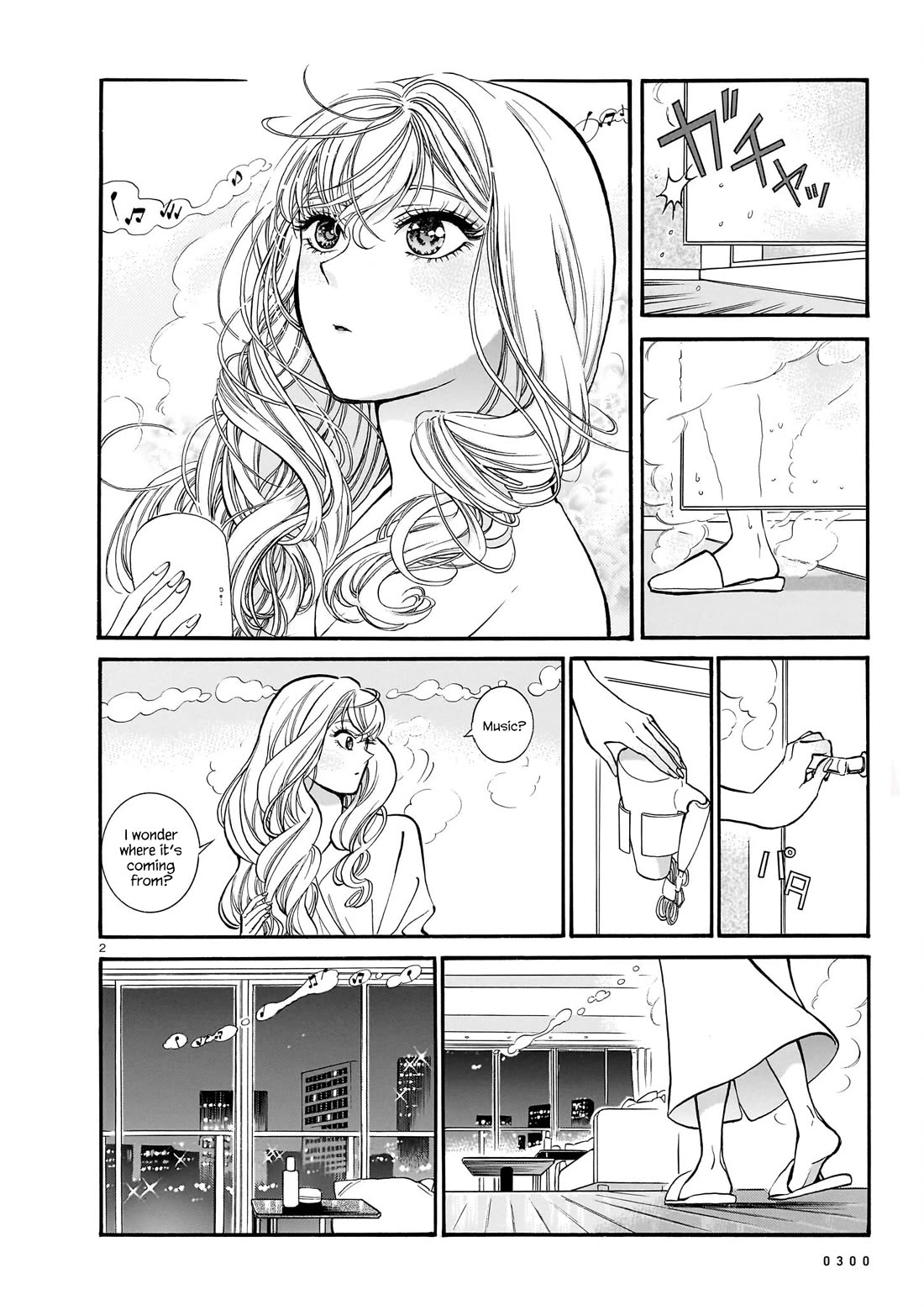 Piccolina Chapter 12 - Page 2