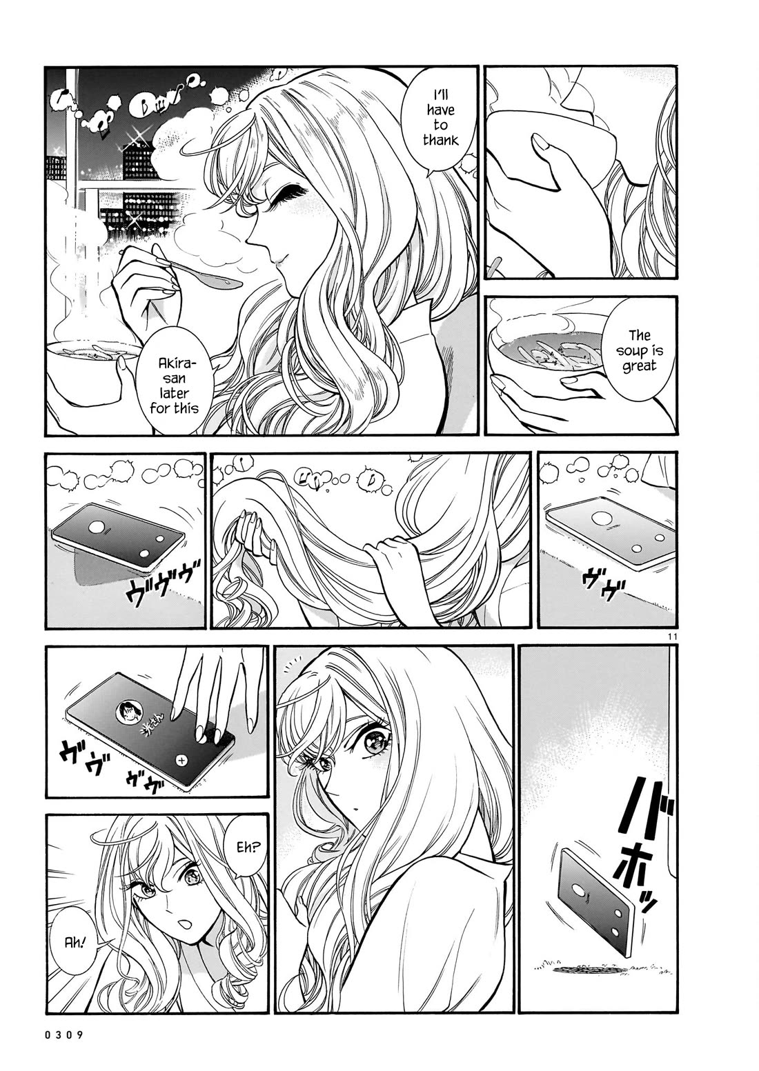 Piccolina Chapter 12 - Page 11