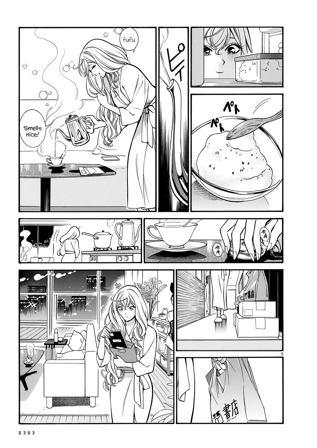 Piccolina Chapter 12 - Page 5