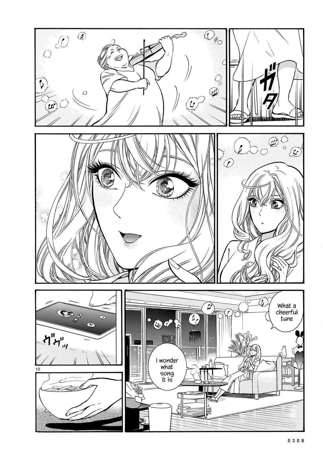 Piccolina Chapter 12 - Page 10