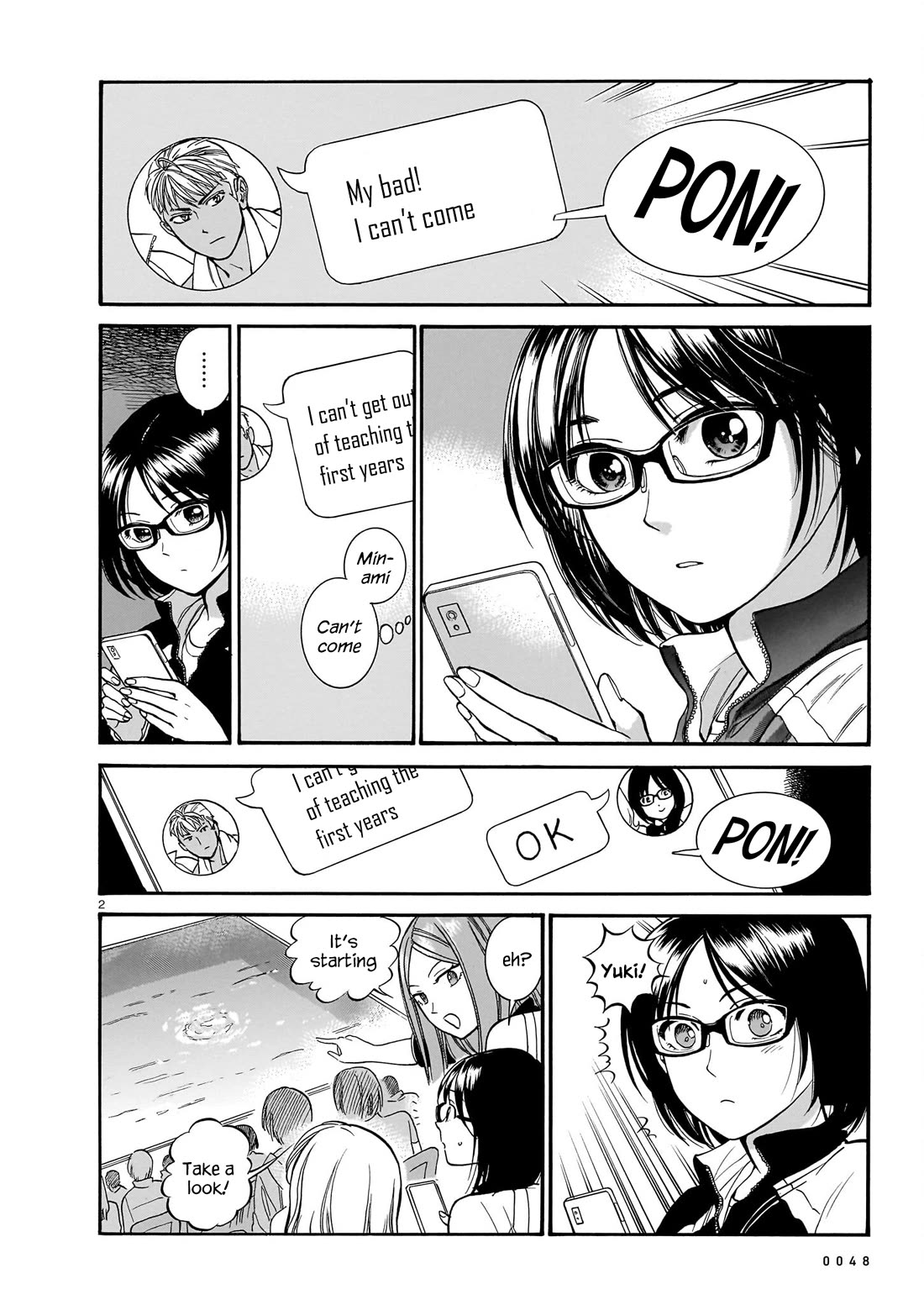 Piccolina Chapter 13 - Page 2