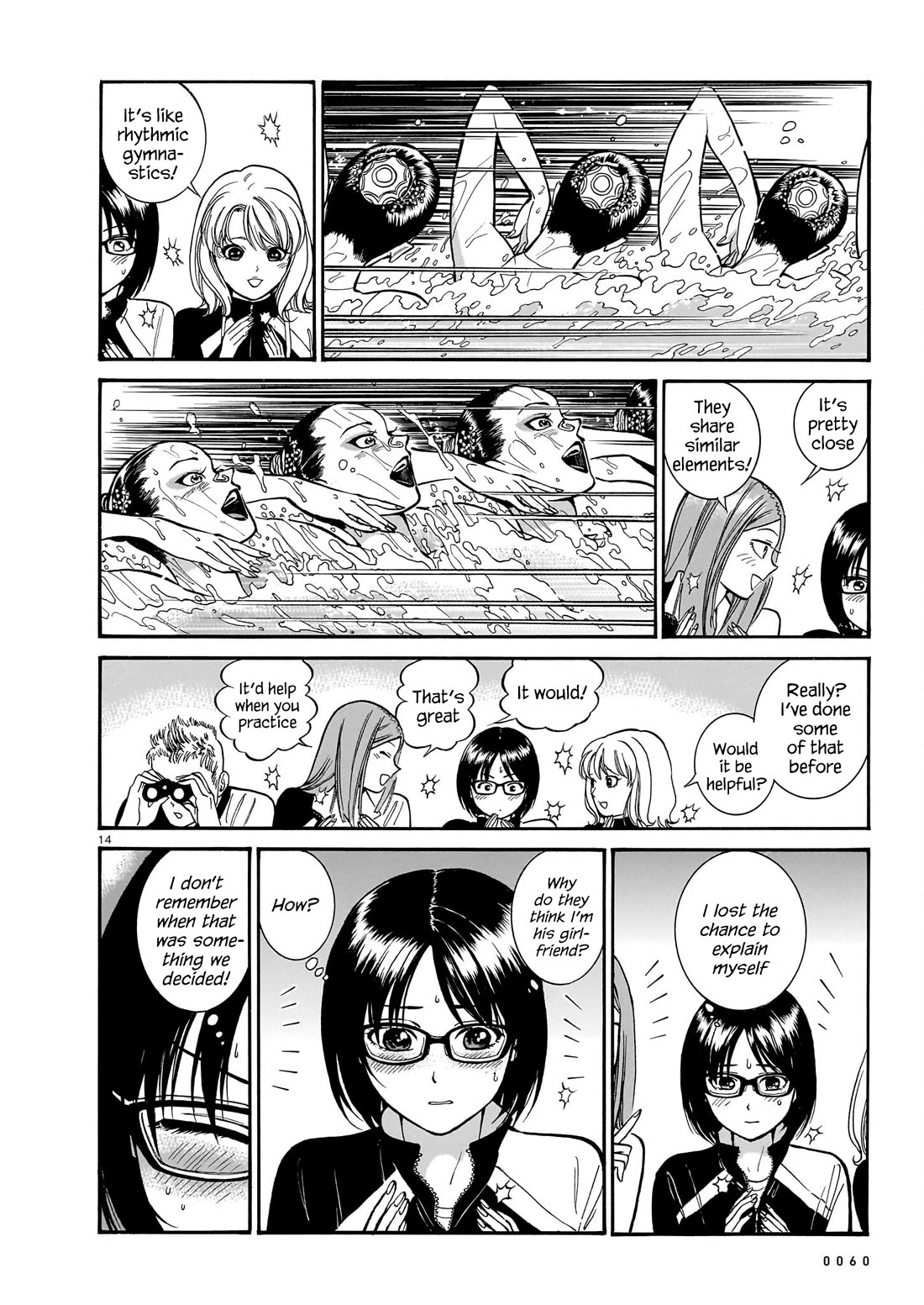 Piccolina Chapter 13 - Page 14