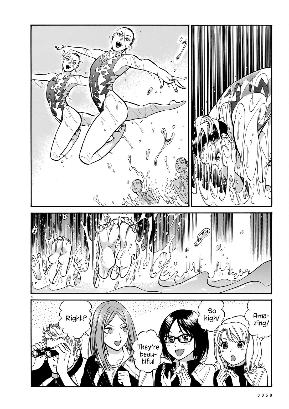 Piccolina Chapter 13 - Page 4