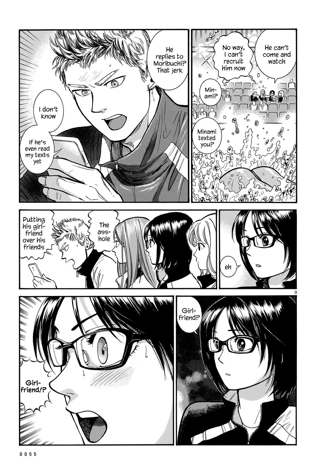 Piccolina Chapter 13 - Page 9