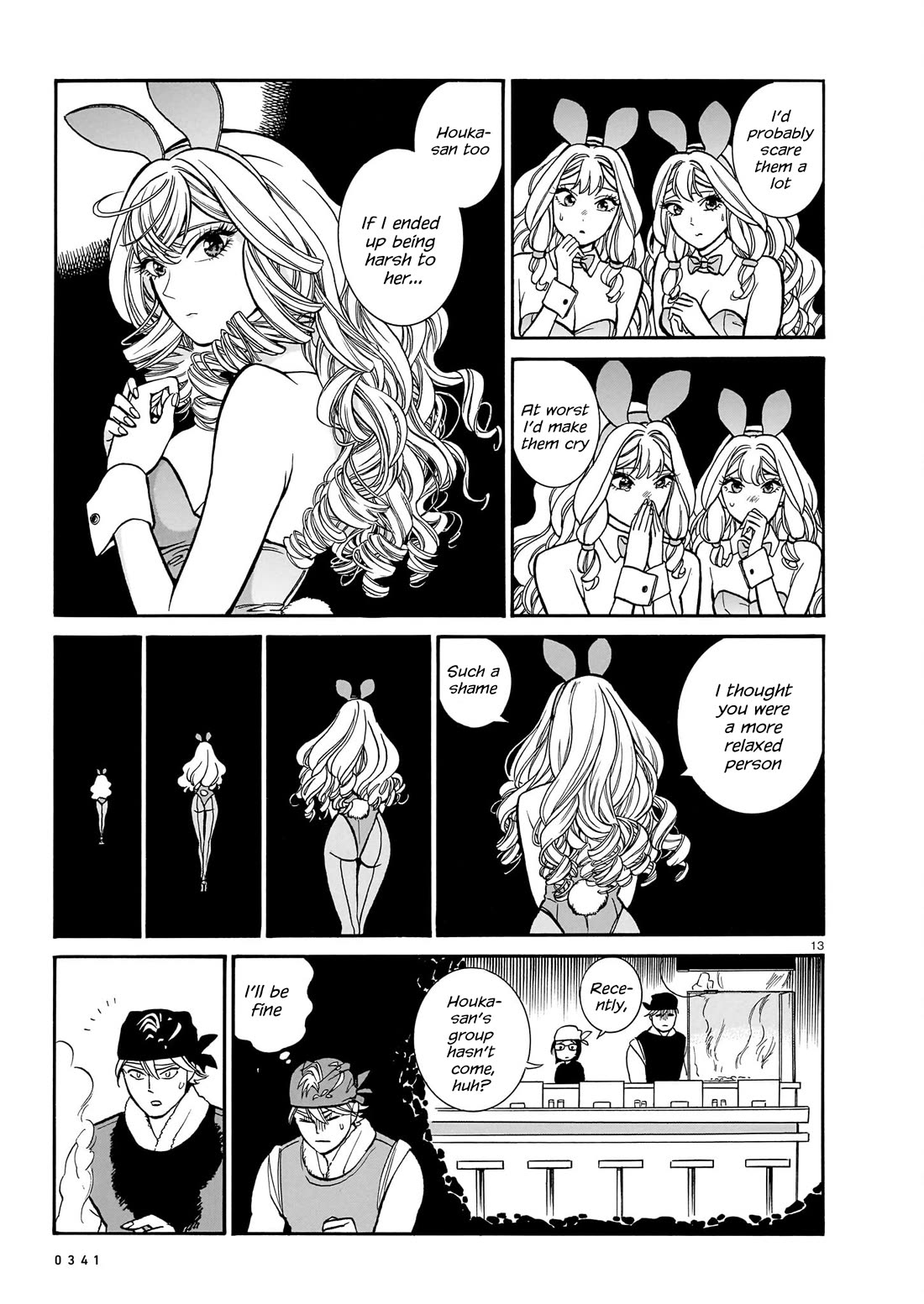 Piccolina Chapter 14 - Page 13