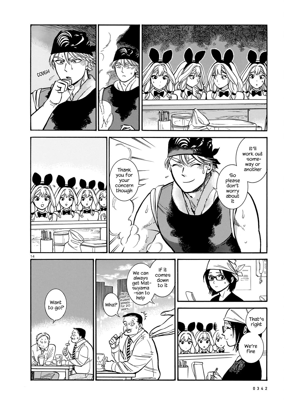 Piccolina Chapter 14 - Page 14